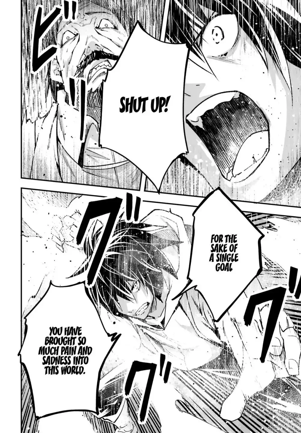 LV999 no Murabito Chapter 34.2 24